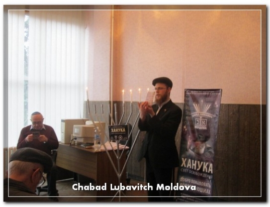 chabad_moldova_201543