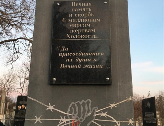 Transnistria-holocaust024chabad-moldova5780