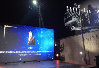 Chabad-moldova-Chanukah5786_49