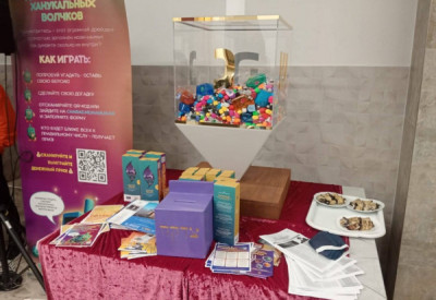 Chabad-moldova-Chanukah5786_8