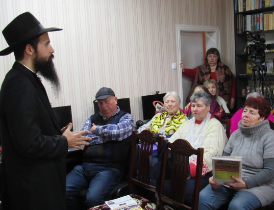 Ribnita Jewish Community