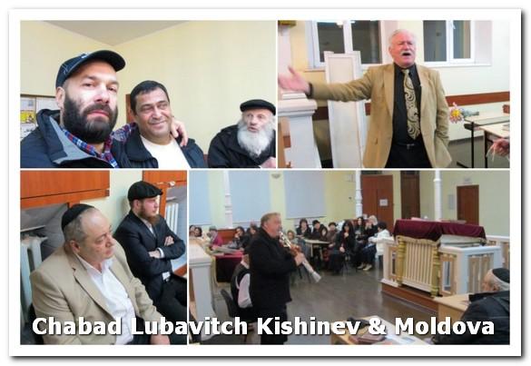Chabad of Kishinev Hosts Unity Gathering Concert Performance