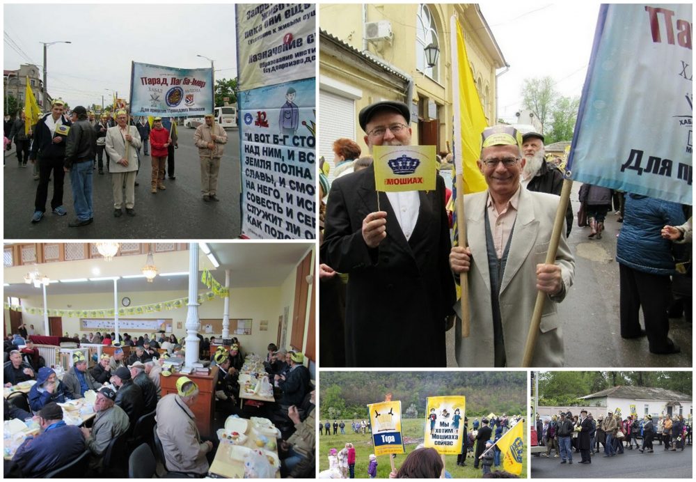 לכבודו של רשב"י: מאות יהודים חגגו ל"ג בעומר במולדובה