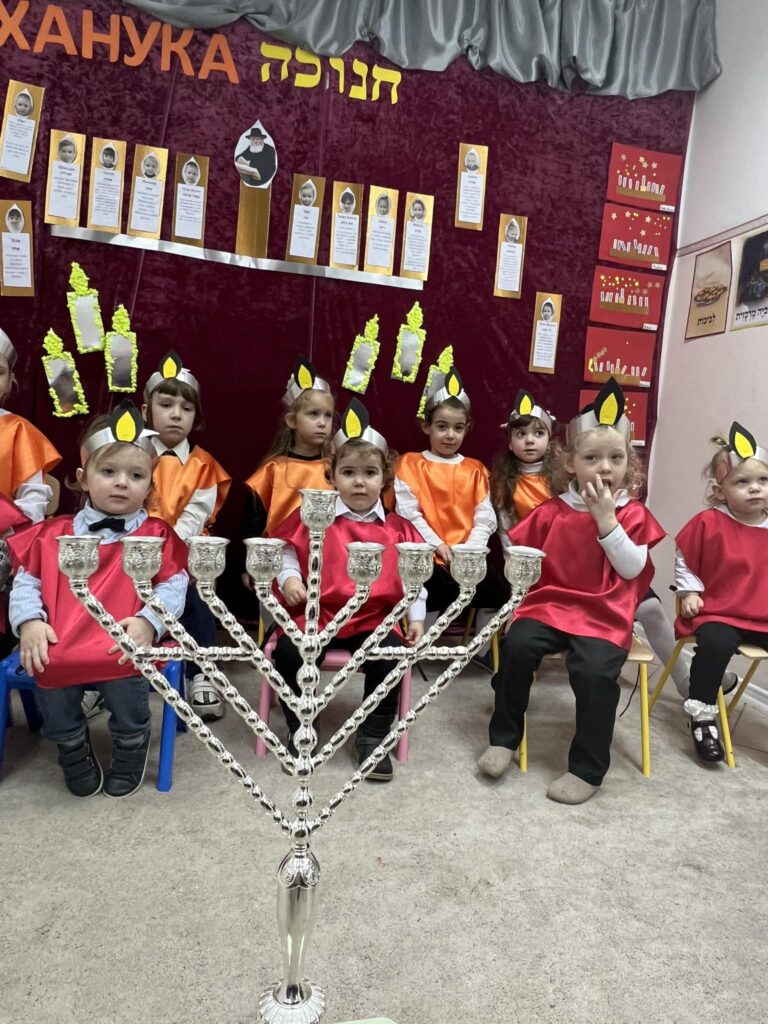 Chabad Kindergarten celebrates Chanukah