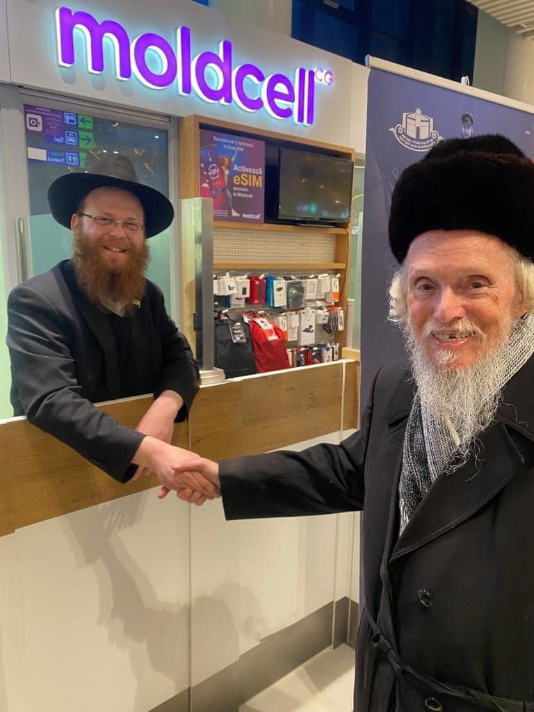 Rabbi Chaim Shalom Deitch Comes to Kishinev